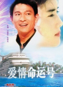 亚洲夜夜骑